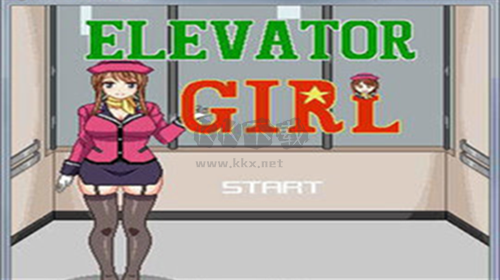 elevator電梯女孩像素版