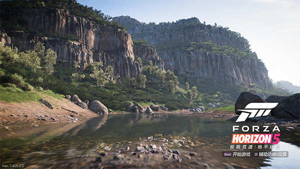 極限競(jìng)速地平線5中文版