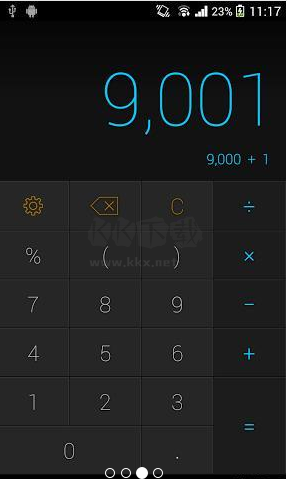 CALCU計(jì)算器APP