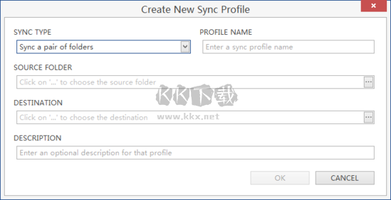 Echosync(文件夾同步備份工具)漢化版