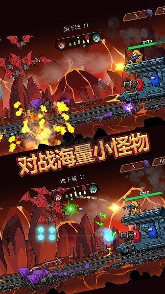 火柴人神射手大戰(zhàn)無限金幣磚石版