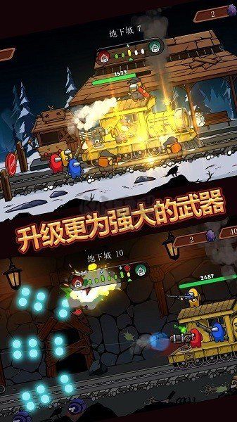 火柴人神射手大戰(zhàn)無限金幣磚石版