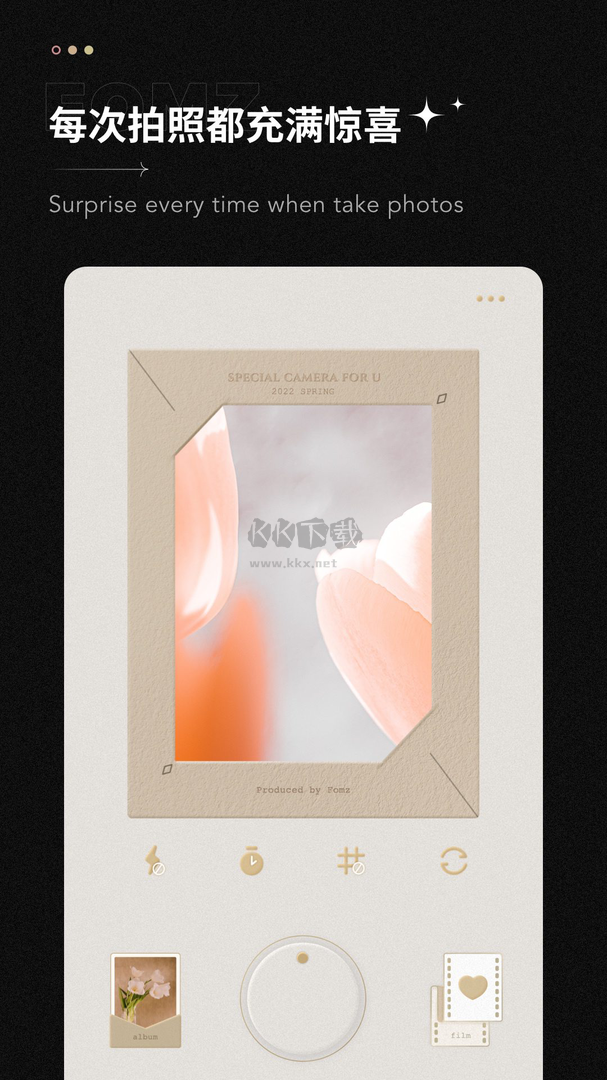 fomz復(fù)古相機(jī)app安卓最新