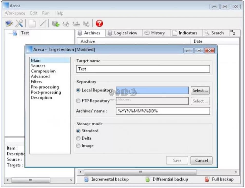 Areca Backup文件備份工具