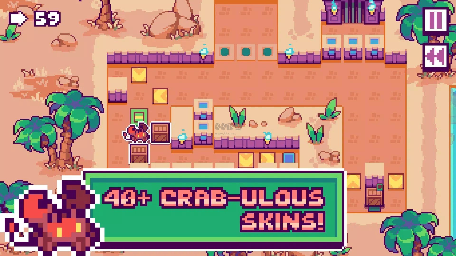 桑迪的大逃亡免費版