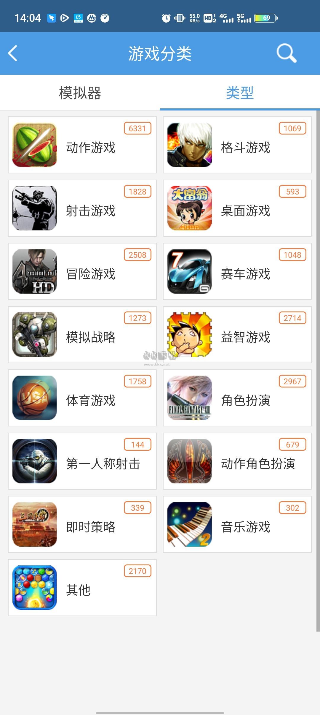 小雞模擬器純凈版安卓