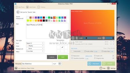 Icecream Slideshow Maker便攜版