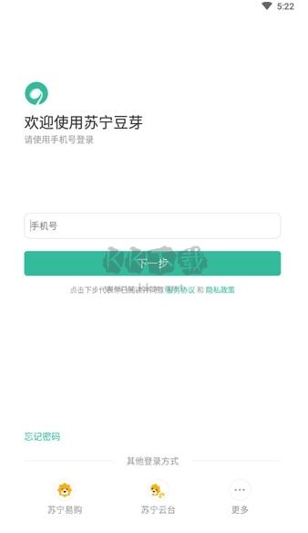 蘇寧豆芽電腦正式版