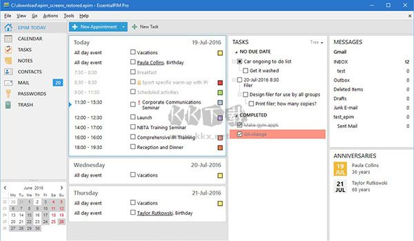 EssentialPIM Pro便攜版