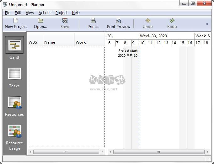 p6項(xiàng)目管理器