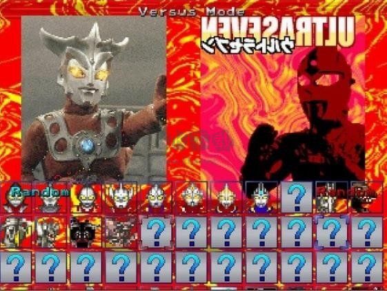 mugen奧特曼大亂斗