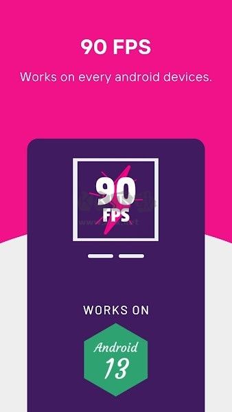 90fps畫質(zhì)助手