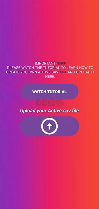 90fps畫質(zhì)助手