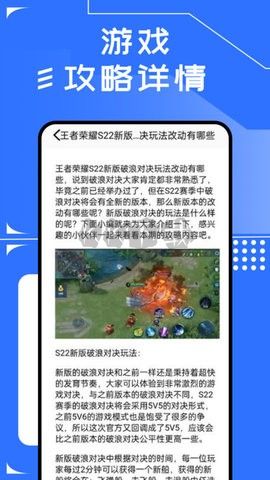 66手游(折扣手游平臺(tái))