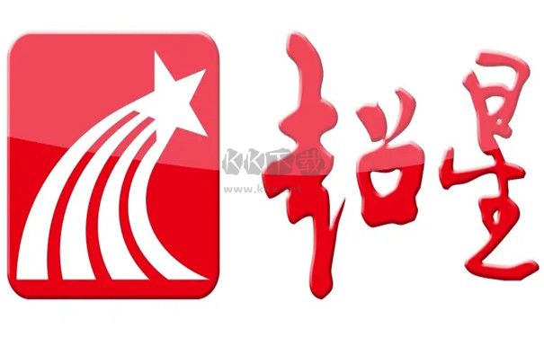 超星學(xué)習(xí)通電腦官方版