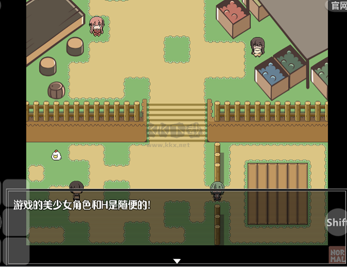 特殊的要求1.3漢化版