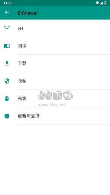 ehviewer綠色版1.9.8.0