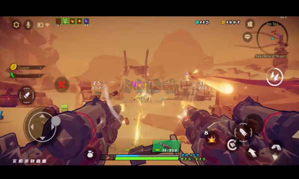 槍火重生海外最新版