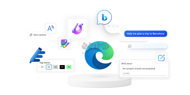 Microsoft Edge瀏覽器綠色純凈版