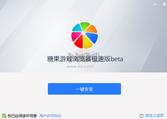 糖果游戲瀏覽器最新版