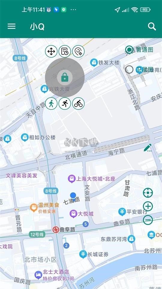 小Q定位打卡(釘D打卡神器)