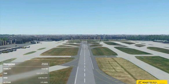 微軟飛行模擬中文最新版