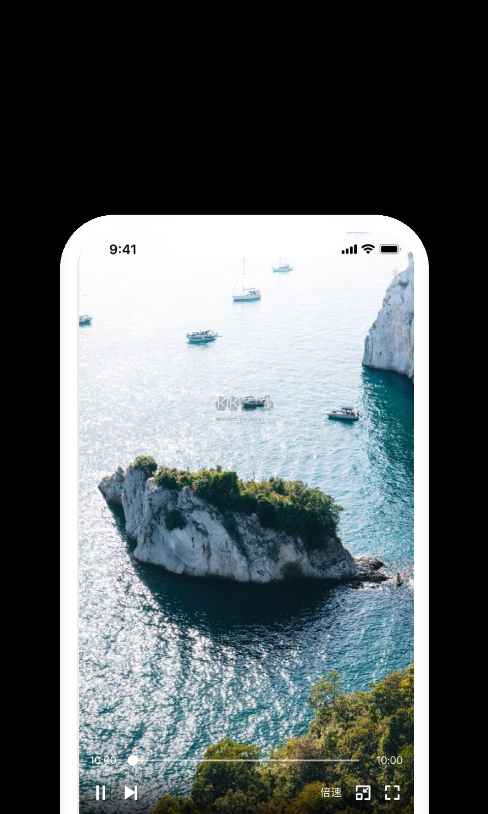 曲奇云盤app(云平臺)安卓官方最新版