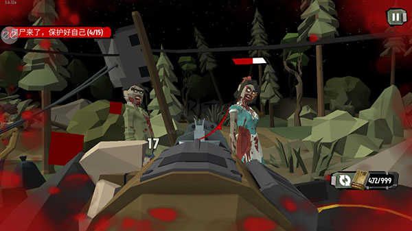 行走的僵尸內(nèi)助修改器版