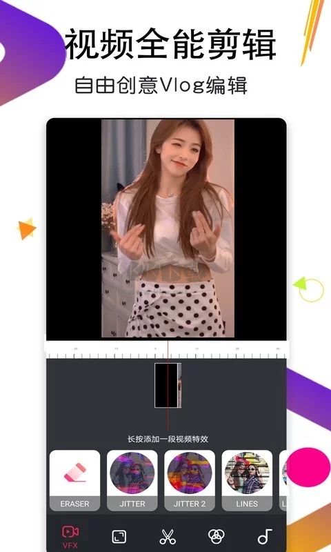 月亮播放器app官方版