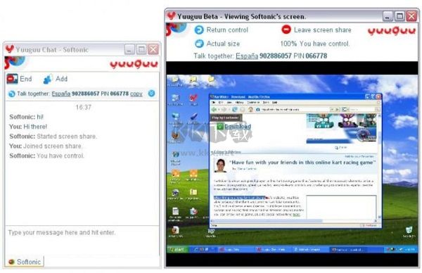 YuuGuu遠程控制軟件
