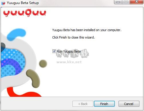 YuuGuu遠程控制軟件
