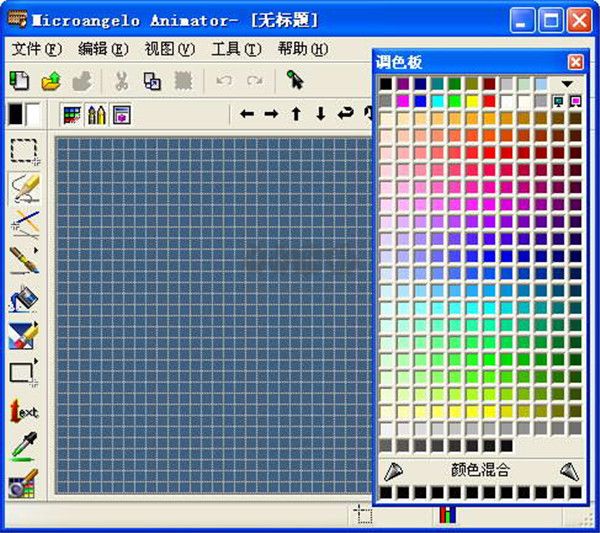 MicroAngelo Toolset鼠標(biāo)制作工具