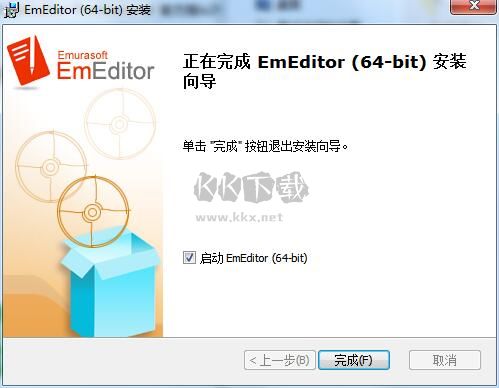 EmEditor文本編輯器