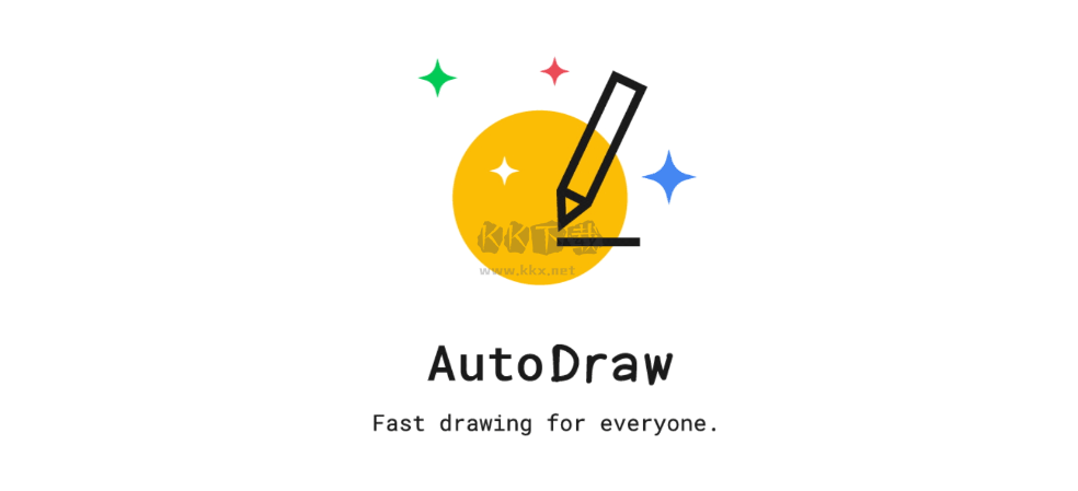 AutoDraw網(wǎng)頁版