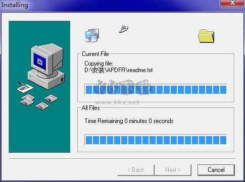Advanced PDF Repair(PDF修復(fù)工具)
