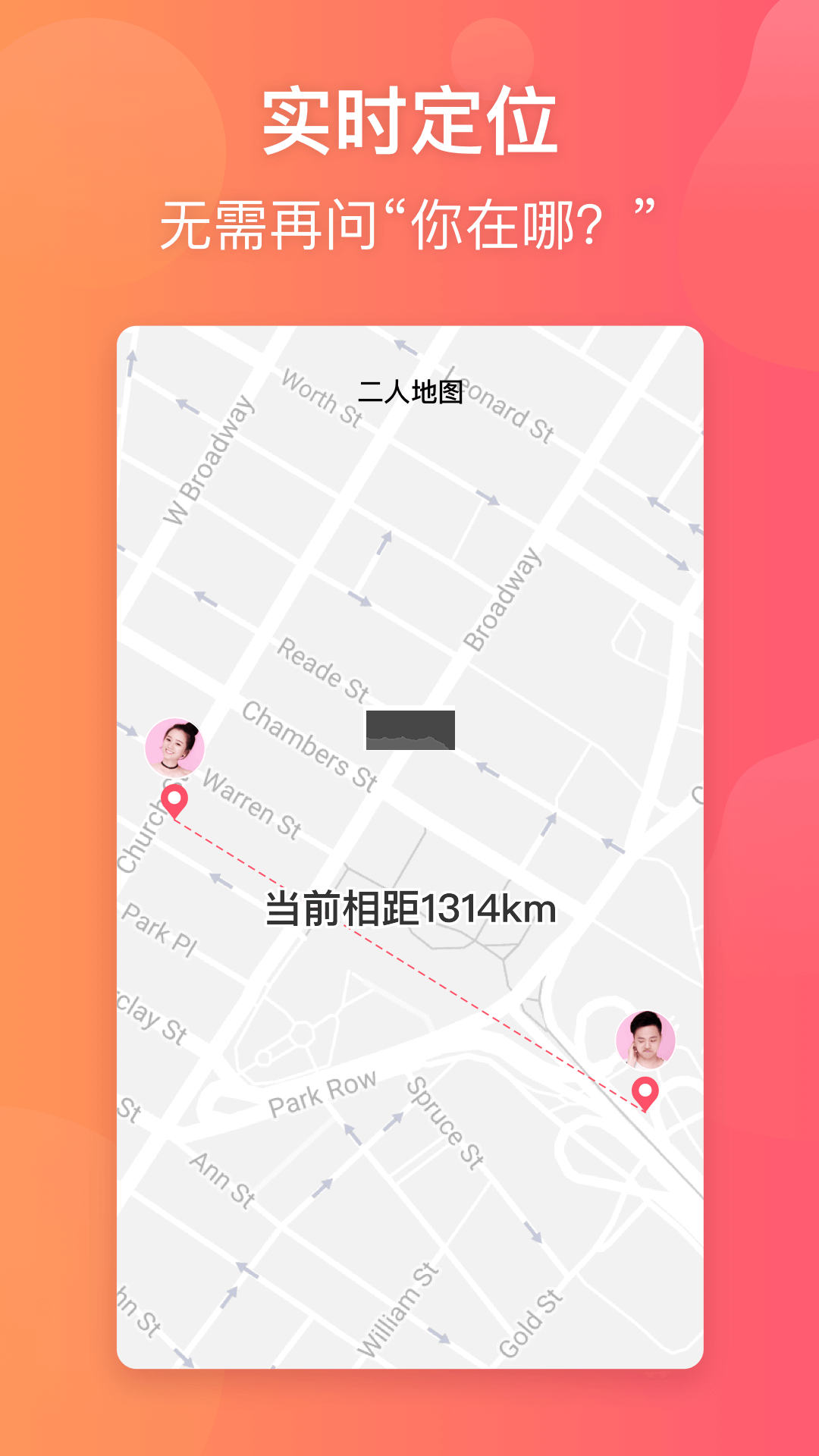 小恩愛(ài)app官網(wǎng)版最新