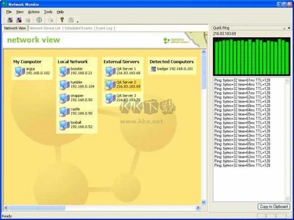 NetworkView網(wǎng)絡(luò)掃描軟件