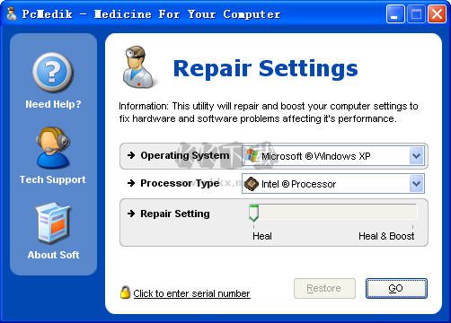 PGWARE PcMedik中文版(系統(tǒng)優(yōu)化軟件)