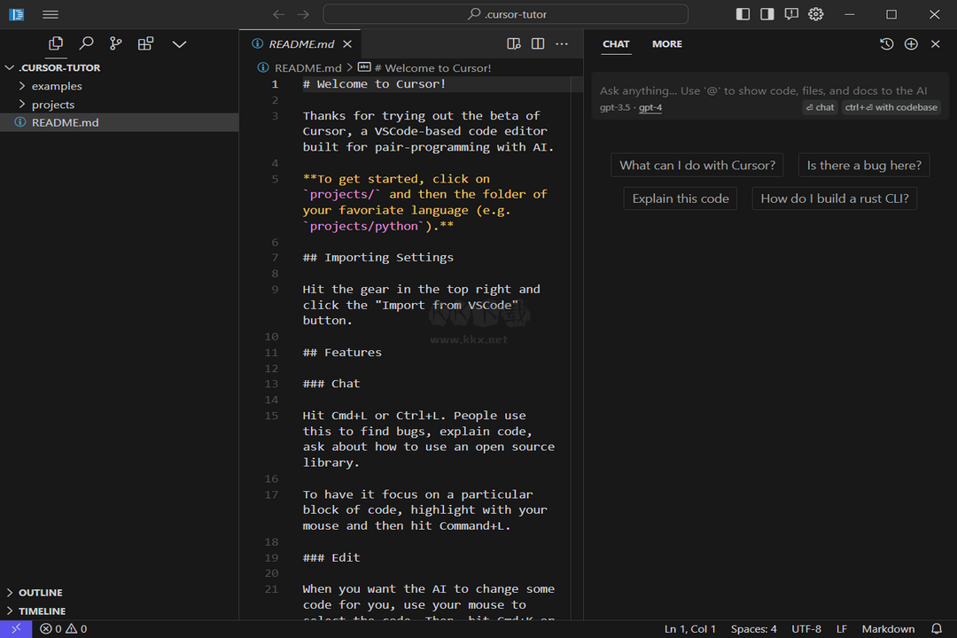 Cursor(AI編程神器)