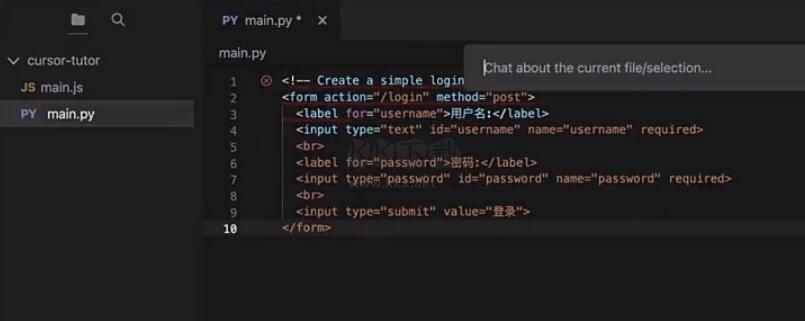 Cursor(AI編程神器)