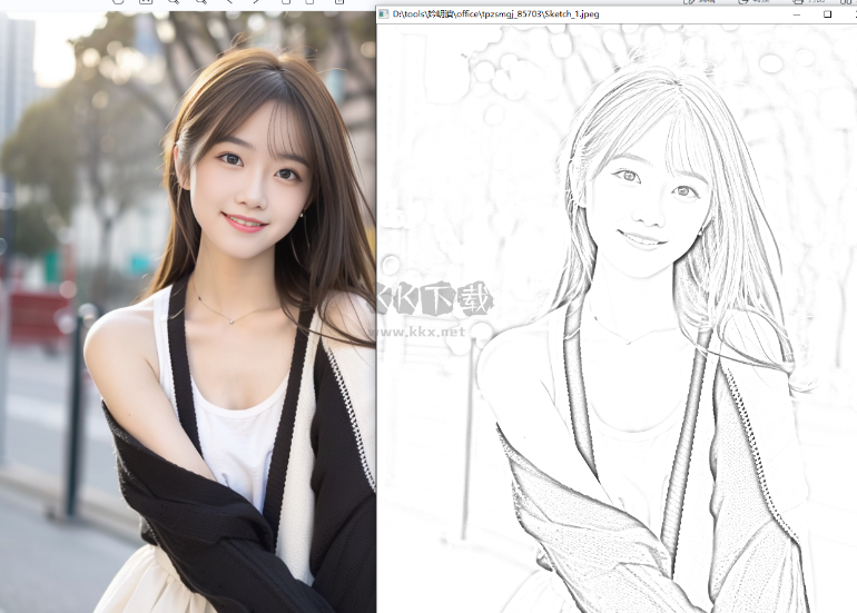 sumiao圖片轉(zhuǎn)素描工具