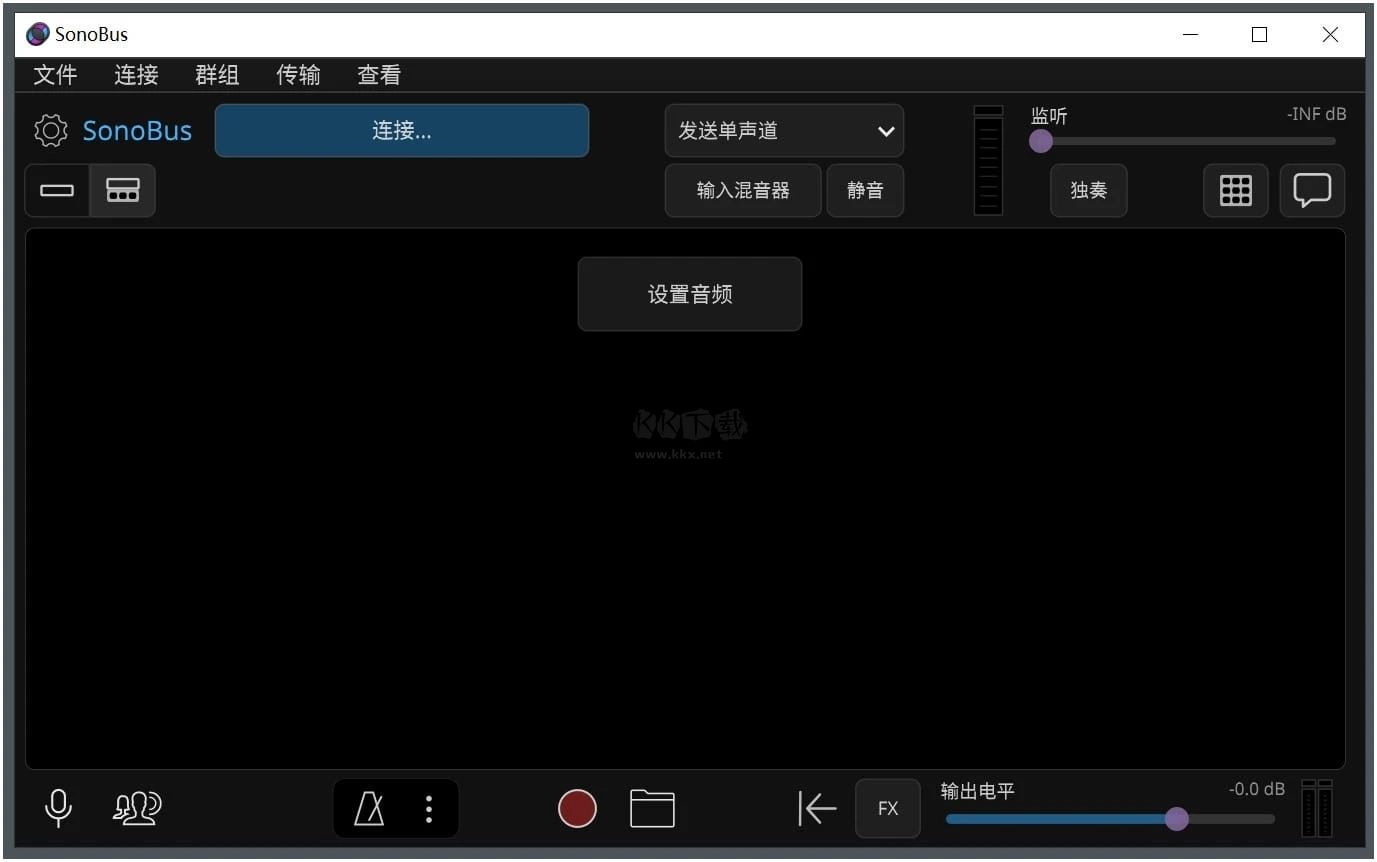 Sonobus電腦版(音頻傳輸)