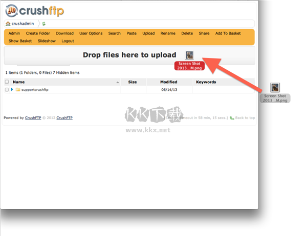 CrushFTP傳輸工具最新版