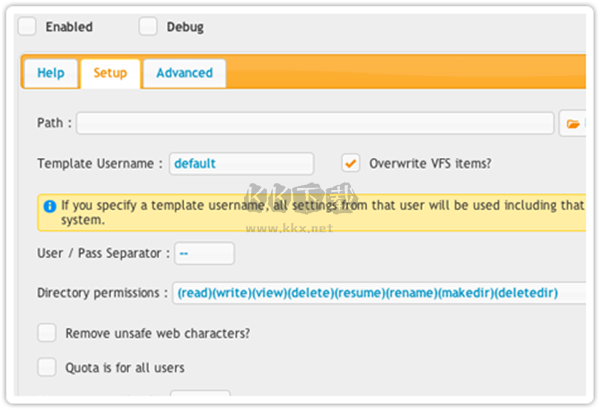 CrushFTP傳輸工具最新版