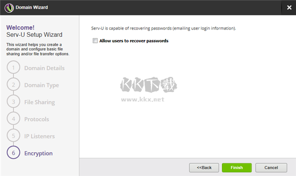 ServU MFT文件托管傳輸服務器