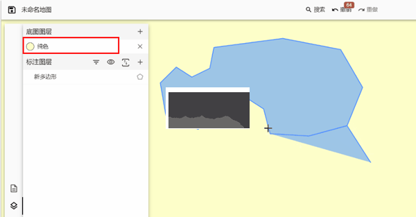 地圖書編輯器(Di Map Editor)