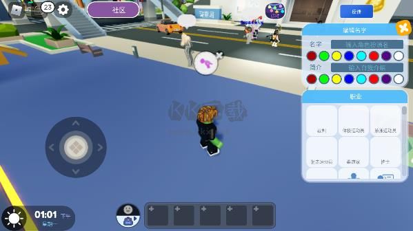 羅布樂(lè)思roblox國(guó)際服最新版