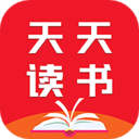 天天讀書app(免費(fèi)完結(jié)全本)官方免費(fèi)版 v1.4