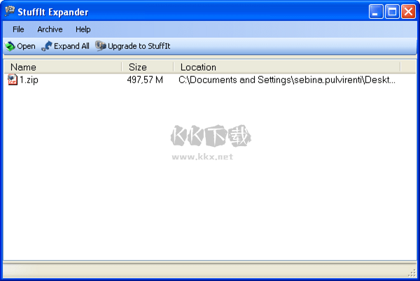 StuffIt Expander壓縮