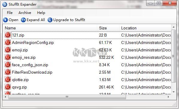 StuffIt Expander壓縮